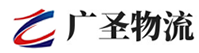 泉州到西乡县物流公司
